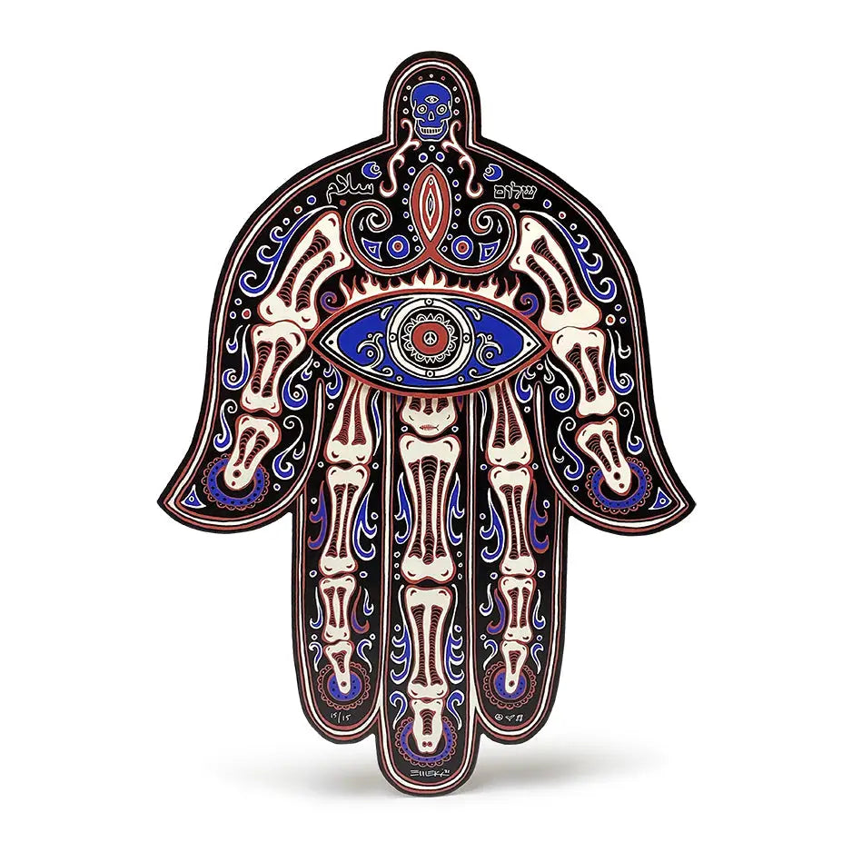 EMEK Large Hamsa #15